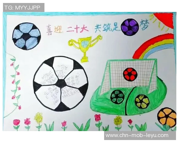 足球普天同庆共襄盛举激情四溢的绿茵场上我们共同见证梦想的绽放与团结的力量 足球普天同庆共襄盛举激情四溢的绿茵场上我们共同见证梦想的绽放与团结的力量