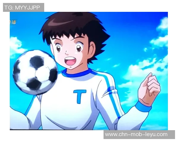 足球小将漫画下载资源分享让你重温经典足球热血青春故事