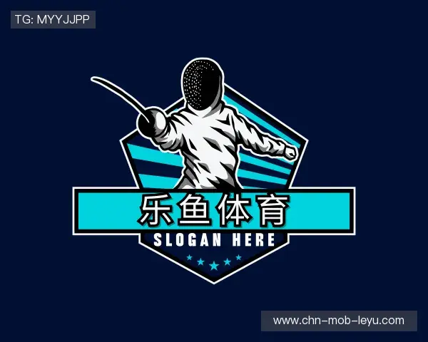 解读leyu乐鱼官方平台